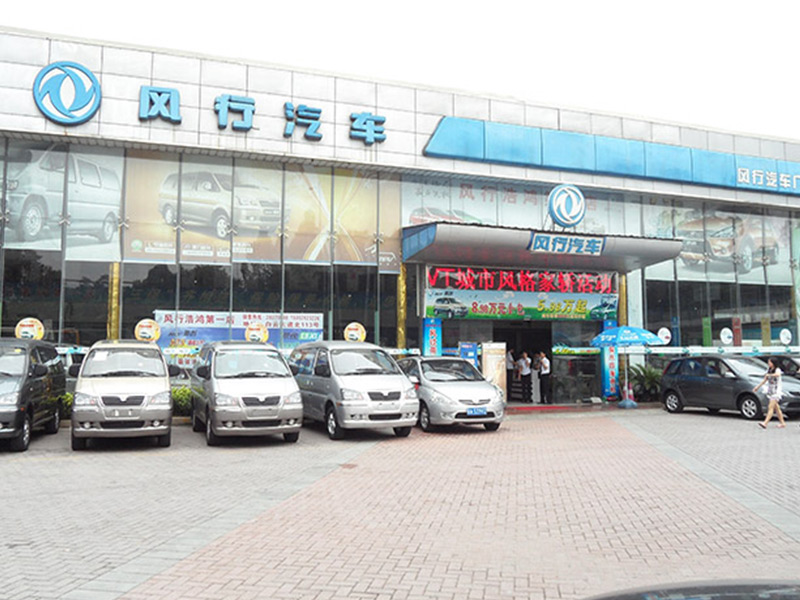 喷绘九一香蕉视频下载污